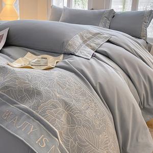 FUANNA Комплект постельного белья 2.2 м, 4 предмета: пододеяльник 220x240 см