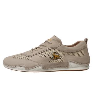 BECK Низкие повседневные кроссовки унисекс песочного цвета, цвет Sand