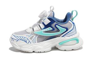 Кроссовки Mulinsen Kids Lifestyle Shoes Kids Low-top, черный