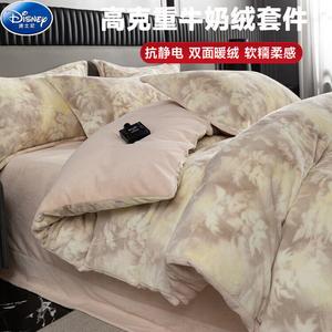 Disney Комплект постельного белья 4 предмета, размер 200 см, простыня, пододеяльник 220x240 см