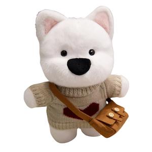 Плюшевая кукла щенка вест хайленд уайт терьера высотой 28см MLING, серый