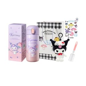 Термостакан Kulomi Sanrio, фиолетовый