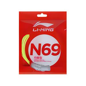 Прочные эластичные струны для бадминтона, 2 штуки LINING, светло-желтый