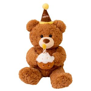 Плюшевая кукла медвежонок с тортом на день рождения 40 см MLING