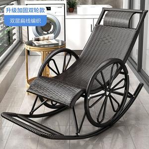 Fantasy Кресло-качалка из ротанга, усиленная модель с двойными колесами, black