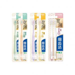 Мелкая щетина, широкие и тонкие зубные щетки 2 шт LION