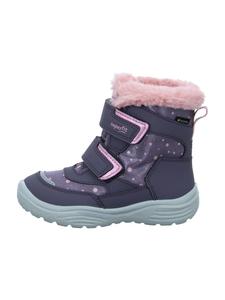 Superfit Фиолетовые сапоги