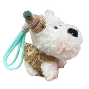 Плюшевый брелок в виде милого щенка из мультфильма, 16.5 см MIXIANG