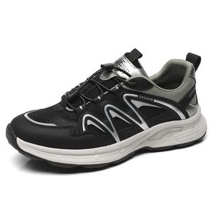 Othellon Дышащие мужские низкие кеды повседневные черные, цвет Black