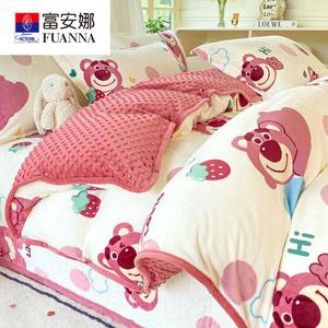 Fuanna Пододеяльник 150х200 см из молочного вельвета, утепленный, дизайн Sweet Bear