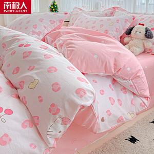 Antarctic Пододеяльник 150х200 см из 100% хлопка, 40 нитей, саржевое плетение, цвет E Fashion Cat Pink