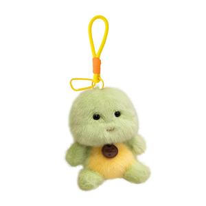Ароматизированный брелок в виде животного плюш высота 11,5см A little tide to play