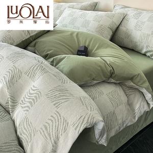 LUOLAI HOME Комплект постельного белья 4 предмета, простыня 180 см, пододеяльник 200x230 см, зеленый клетка
