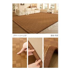 Y U-LIVE Ковер 200х250 см для гостиной из бамбука и ротанга, японский татами, дышащий