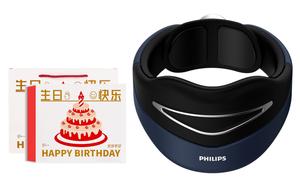 Массажеры для шеи PHILIPS, 3306N[Happy Birthday Box]