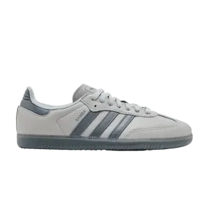 Кроссовки adidas Samba OG 'Grey', серый