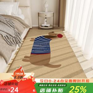 Budis Ковер 200х350 см из искусственного кашемира для спальни/гостиной, утепленный, в мультяшном стиле