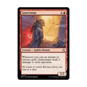 CCG Гатерснайп (U), MTG - Ravnica Remastered