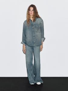 Джинсы с высокой талией и широкими штанинами Massimo Dutti, светло-голубой