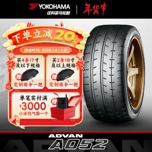 Yokohama Шины 315/30R18 98Y A052 High-Performance для спортивных автомобилей