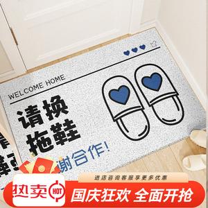 Budis Ковер 40х60 см для прихожей в популярном стиле, готов к использованию, пылеудаляющий, PVC Loop нескользящий