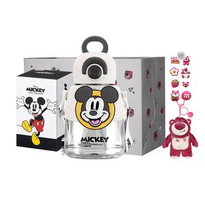 Пластиковые стаканчики Lotso Disney, Mickey Mouse Spin And Fun Straw Water Cup+Shopping Bag+Doll Pendant (Includes Cup Brush+Straw Brush+Stickers)