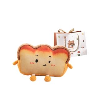 Плюшевая кукла грелка для рук cute toast 25 см высота OU DI PIG