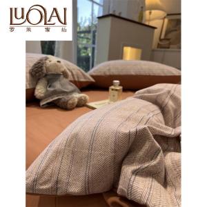 LUOLAI HOME Комплект постельного белья, 4 предмета, простыня, размер 180 см, цвет YAG-Sharok