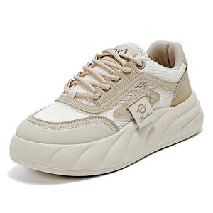 Низкие массивные кроссовки женские Boogie Bear, хаки