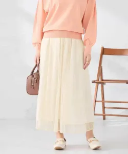 Плиссированная юбка из кружева Avv, цвет Ivory