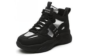 Кроссовки женские толстые низкие Daphne, цвет Black/Silver