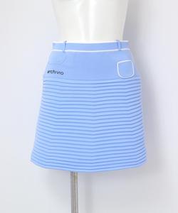 Юбка с кантом Archivio, цвет Blue(269)