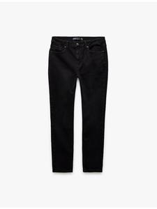 Брюки черного цвета KOTON