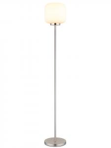 Напольная лампа «Кладора» серебристого цвета - (В)157 x Ø 24 см