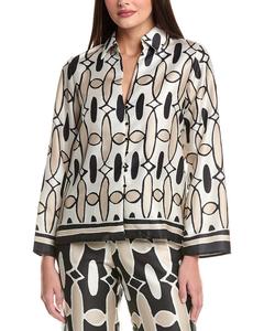 Рубашка «Моим возлюбленным» To My Lovers, бежевый