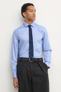 Хлопковая рубашка HUGO, синий