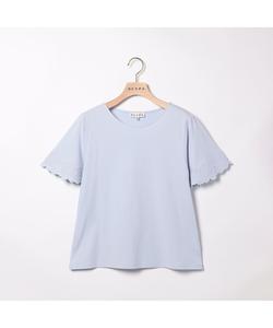 Прозрачный вышитый топ с расклешенными рукавами