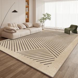 Budis Ковер 140х200 см для гостиной/спальни, Belgian Velvet, waterproof, stain-resistant, easy-care