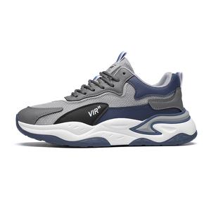 Sportful Низкие повседневные мужские кроссовки серые сетчатые, цвет Gray Mesh