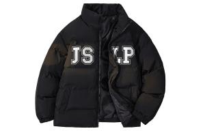 Jeanswest Стеганая куртка унисекс Zhenweis, Кляйн Блю