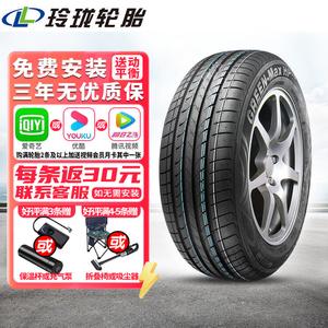 Chiyuanhengxin Шины Linglong green-max hp010 175/65R14 82h Giti