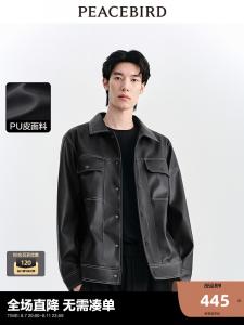 Мужская куртка Peacebird из искусственной кожи с прострочкой, черный