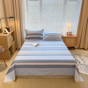 Avivi Простыня из хлопка, 180х230 см, 100% хлопок, утолщенная ткань с начесом, цвет Light Living