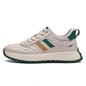 CARTELO Амортизирующие, противоскользящие, износостойкие, дышащие, увеличивающие рост, низкие повседневные туфли для мужчин бежево-зеленого цвета