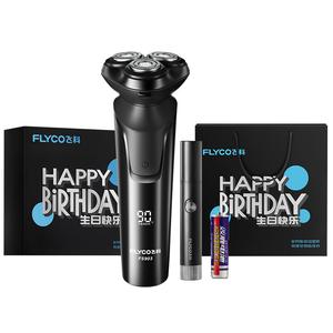 Электрическая бритва FS903 Rotary с возможностью влажного и сухого бритья, полностью моющаяся, быстрая зарядка за 1 час, для мужчин FLYCO