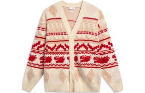 Трикотаж мужской бежевый LiNing Rijin Doujin Collection