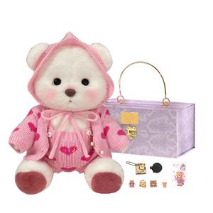 Плюшевая мишка Teddy Joint маленькая милая кукла Dolls and bears dance, розовый