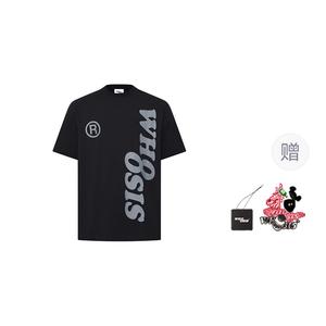 Футболка унисекс Whoosis, белый