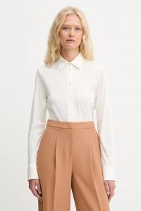 Хлопковая рубашка Boss, бежевый