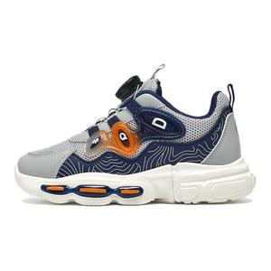 Нескользящая, износостойкая, дышащая детская обувь для повседневной носки MQD, серый/синий